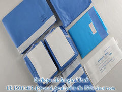 정형외과 팩-KITTXINSYM